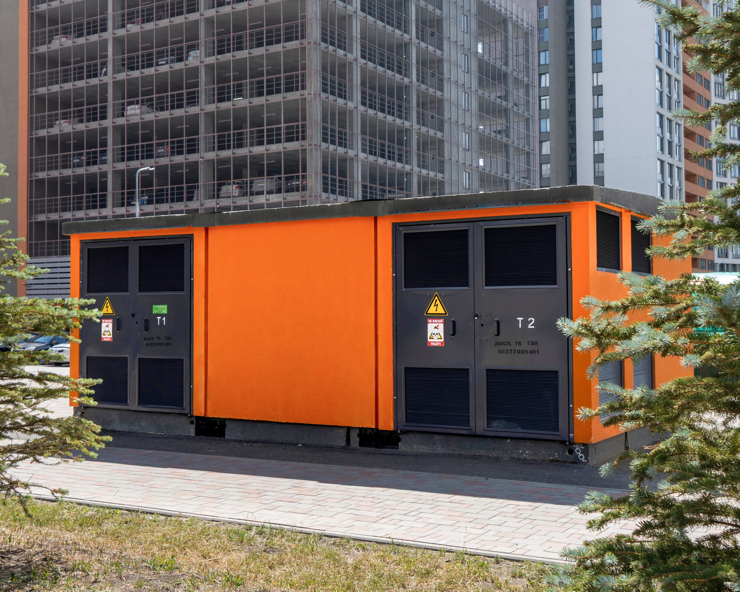 https://new.ezois-ural.ru/wp-content/uploads/2023/10/sve-scaled.jpg