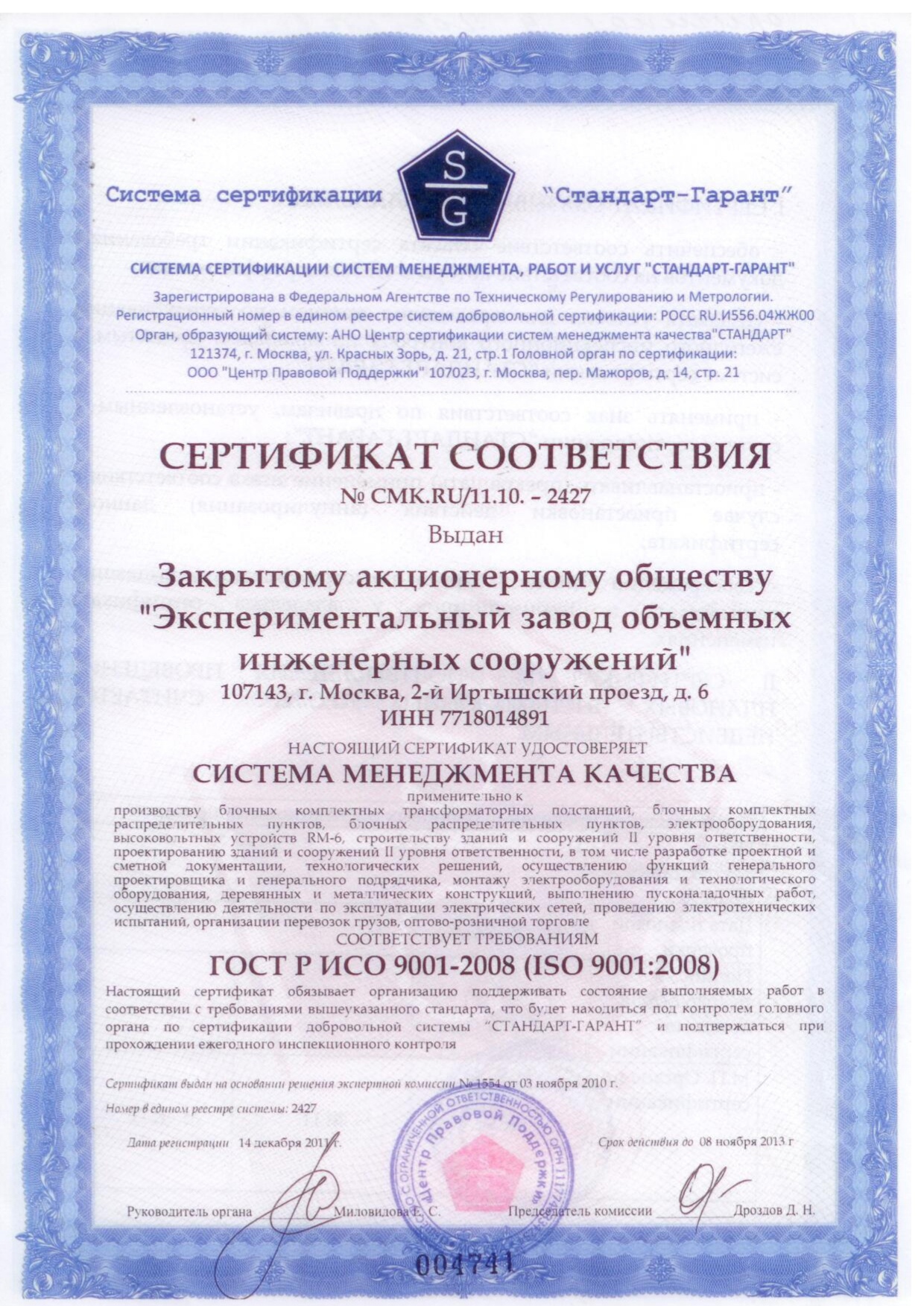 https://new.ezois-ural.ru/wp-content/uploads/2023/11/fveuhtndxq.jpg