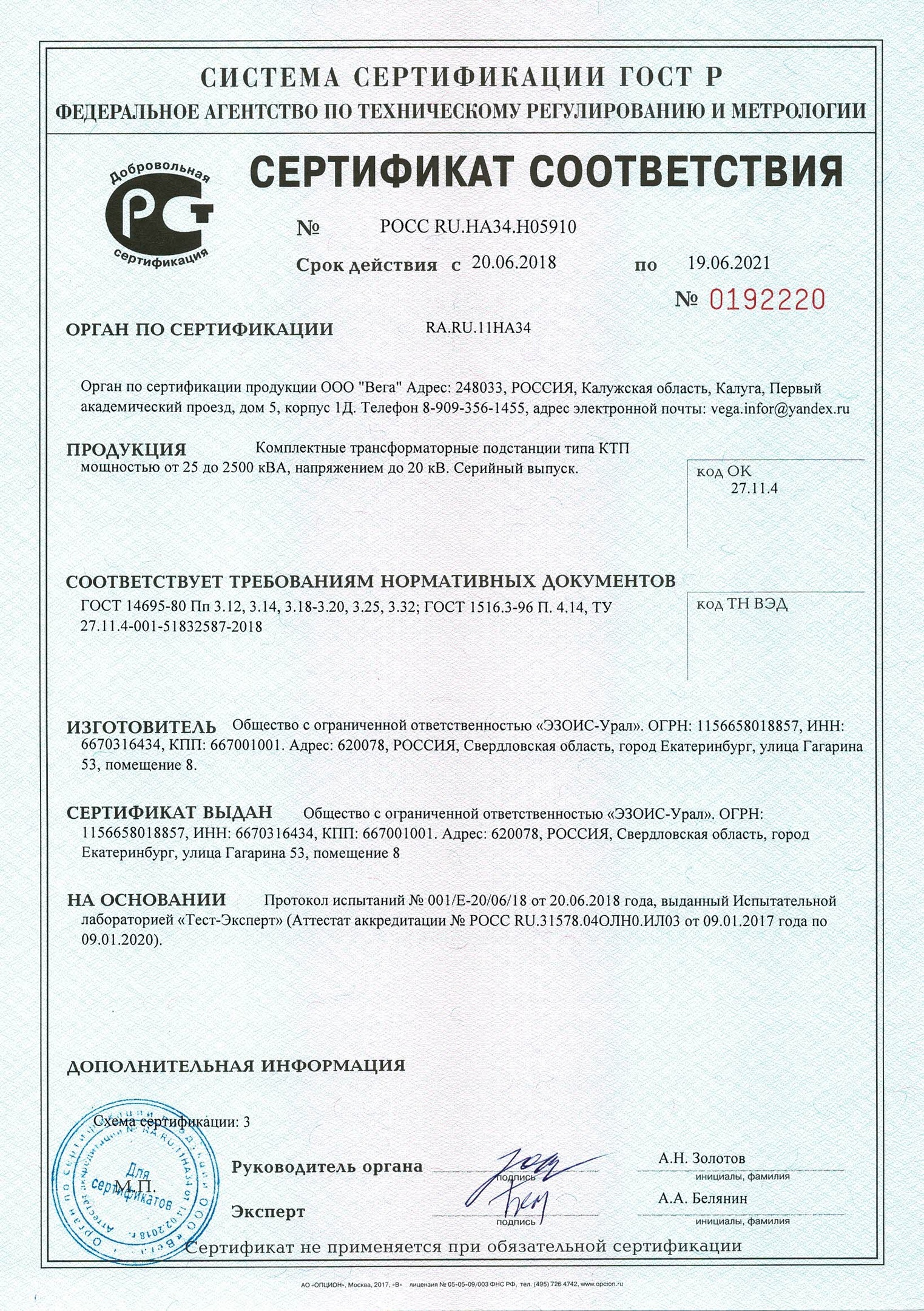 https://new.ezois-ural.ru/wp-content/uploads/2023/11/ou7nwudoeqs.jpg