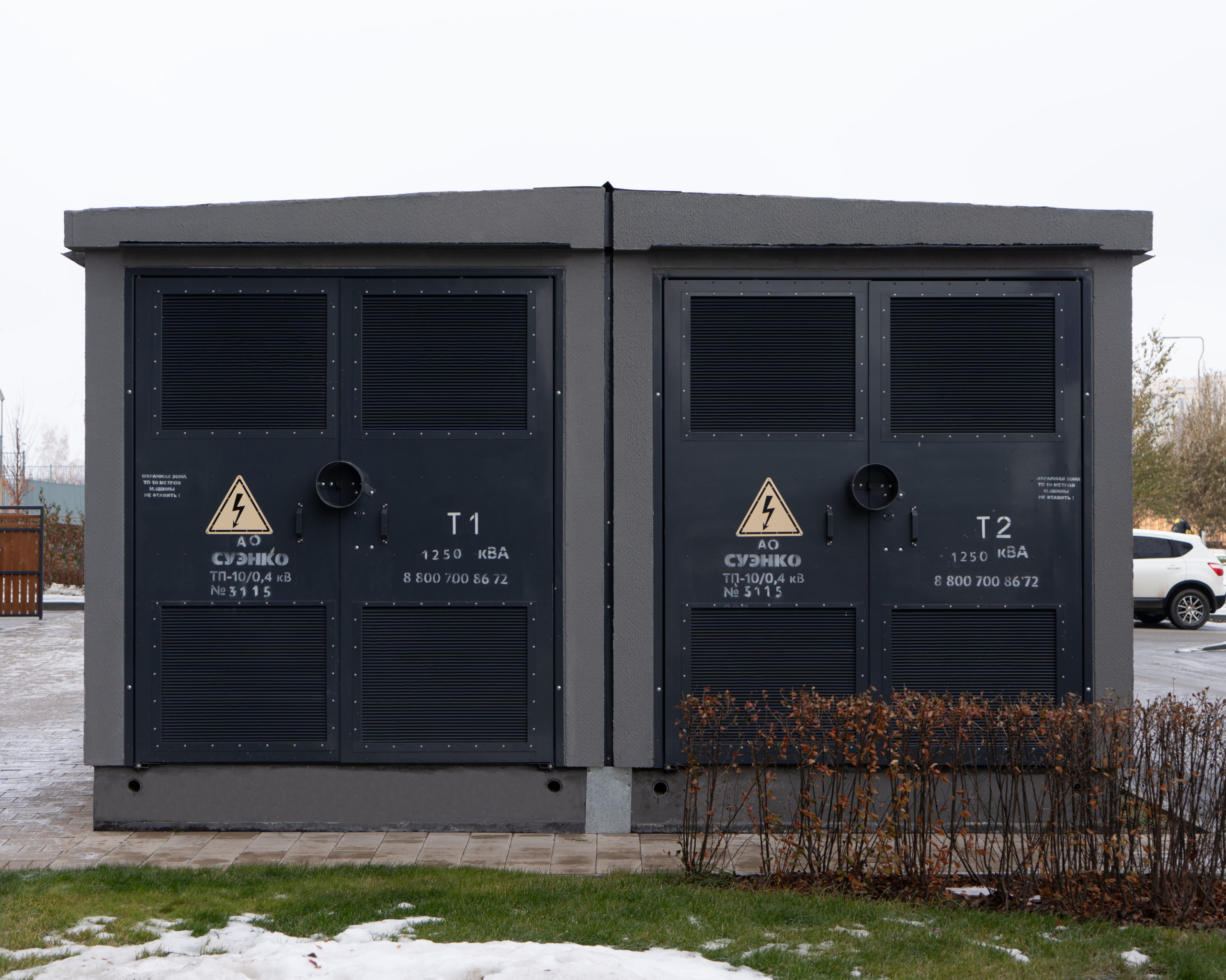 https://new.ezois-ural.ru/wp-content/uploads/2023/11/pozharnyh-i-spasatelej-1-1-scaled.jpg