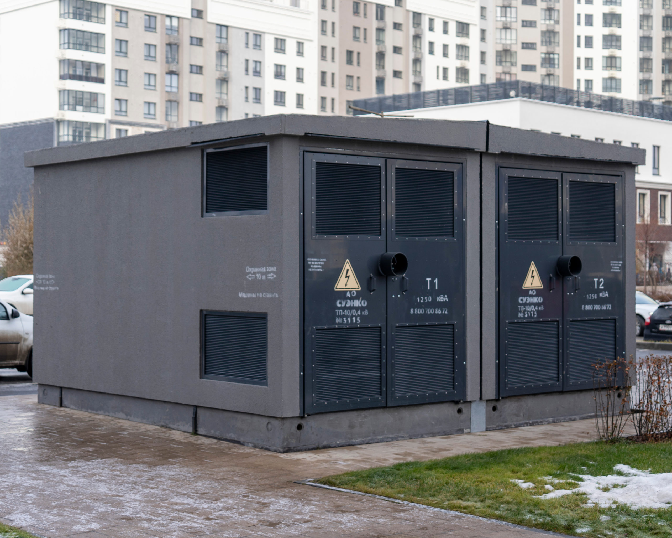 https://new.ezois-ural.ru/wp-content/uploads/2024/01/1_10-scaled.jpg