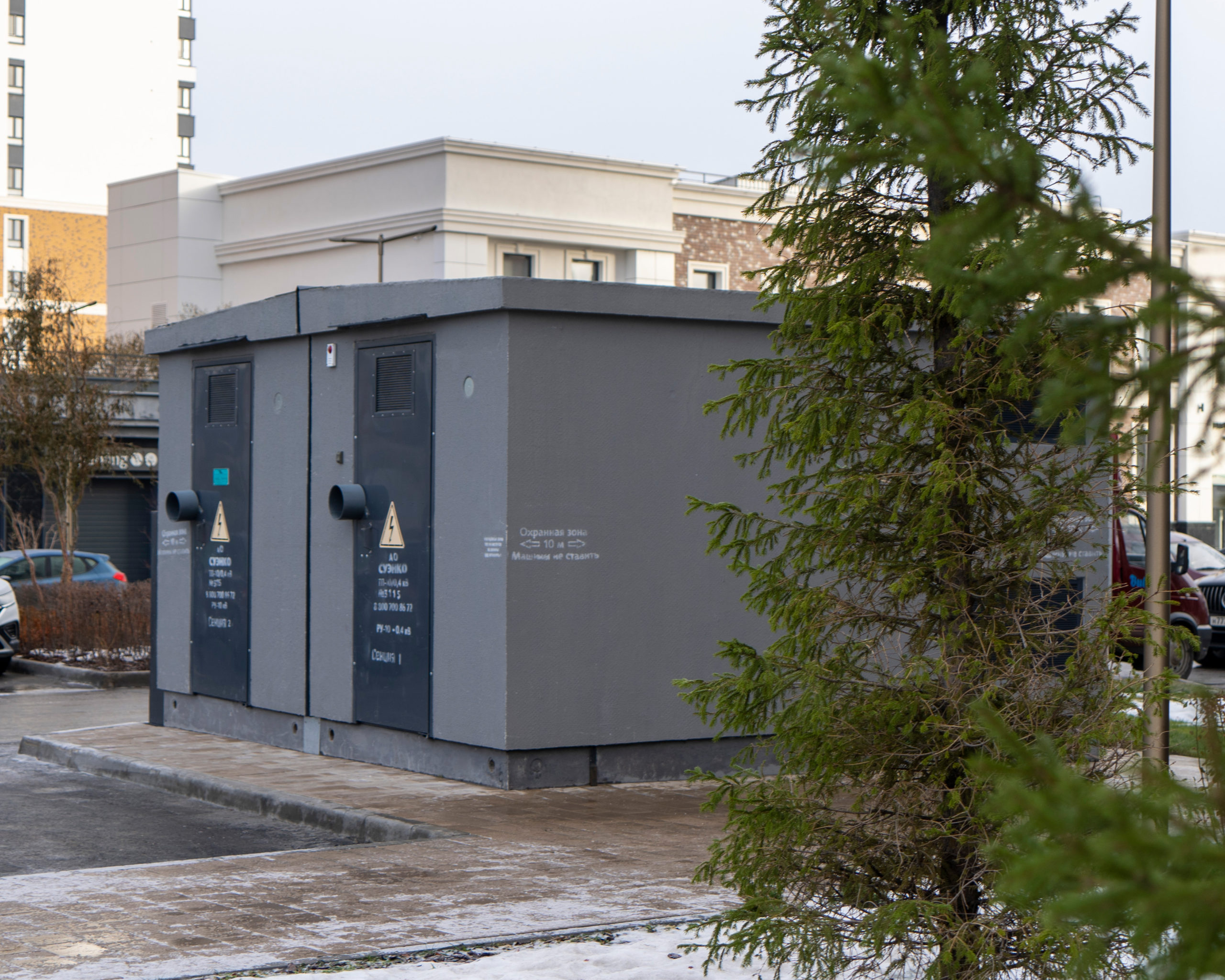 https://new.ezois-ural.ru/wp-content/uploads/2024/01/1_8-scaled.jpg