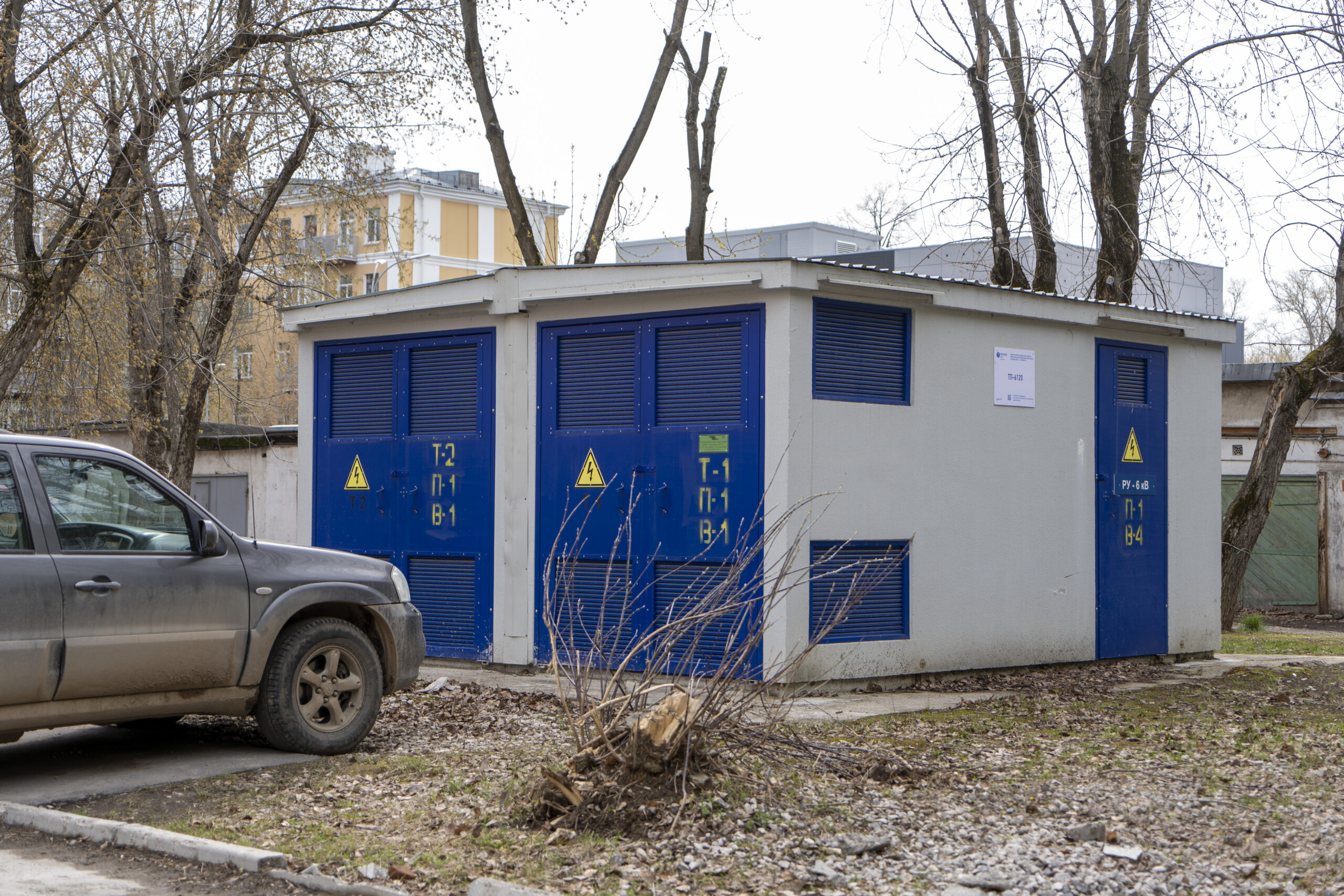 https://new.ezois-ural.ru/wp-content/uploads/2024/09/1_25-1-scaled.jpg