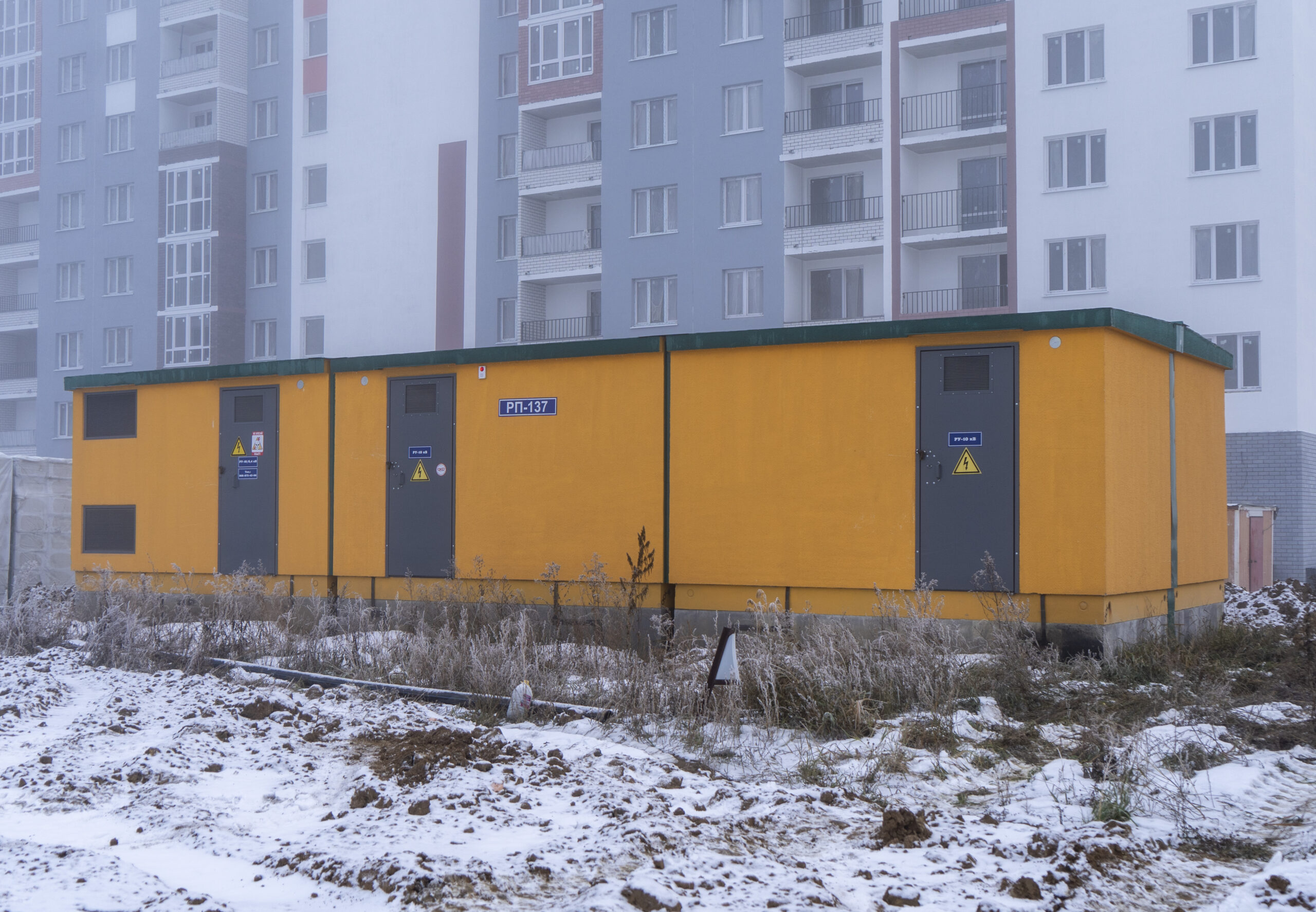 https://new.ezois-ural.ru/wp-content/uploads/2024/09/1_31-scaled.jpg