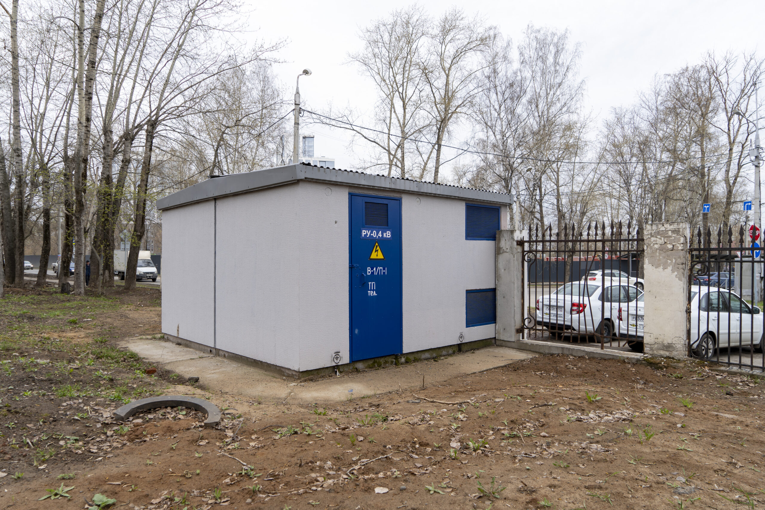https://new.ezois-ural.ru/wp-content/uploads/2024/09/1_46-scaled.jpg