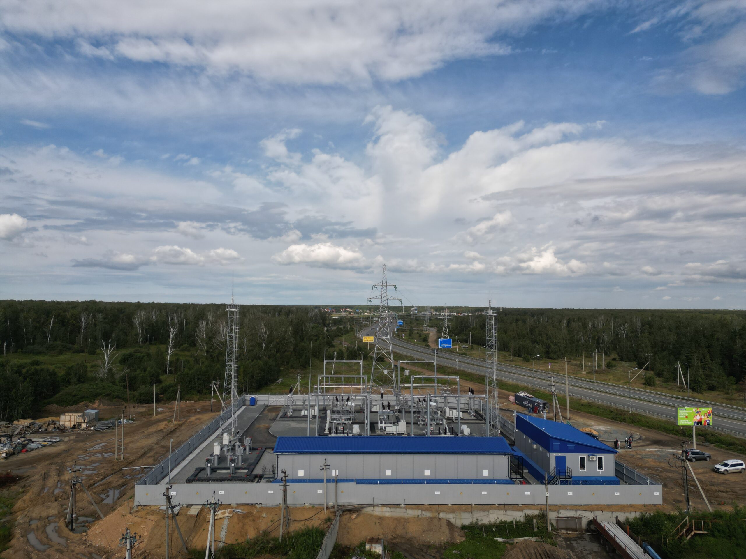 https://new.ezois-ural.ru/wp-content/uploads/2024/09/dji_0685-scaled.jpg